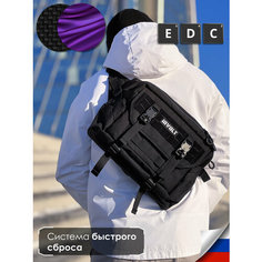 Сумка мессенджер INVOLT, черный