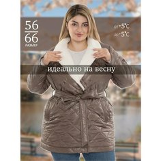 Куртка DZHARSTYLE, размер 60, коричневый