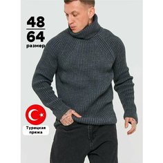 Свитер ZhaRKo, размер XL, , серый