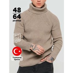 Свитер ZhaRKo, размер XL, , коричневый