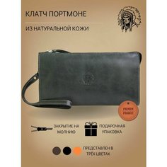 Сумка клатч Apache, фактура тиснение, черный