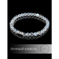 Браслет Erro, металл, диаметр 6 см, прозрачный