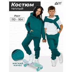Костюм спортивный happy story, размер 140, хаки