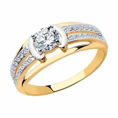 Кольцо Diamant online, красное золото, 585 проба, фианит, размер 20.5, ширина 7 мм, прозрачный