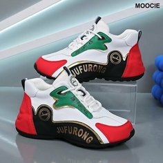 Кроссовки MOOCIE, размер INT 41, бордовый