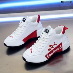 Кроссовки MOOCIE, размер INT 40, бордовый