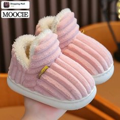 Тапочки MOOCIE, размер INT 30, розовый