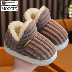 Тапочки MOOCIE, размер INT 27, коричневый