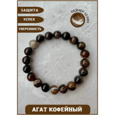 Браслет Mianny_stone, агат, 1 шт., размер 17 см, размер one size, диаметр 10 см, коричневый