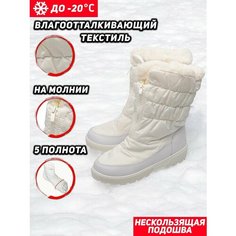 Сапоги Almi, полнота 5 (RU)/ на среднюю стопу, размер 39, белый Алми