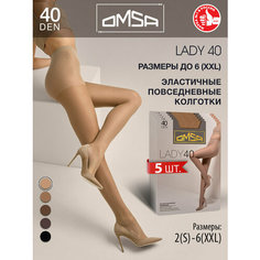 Колготки Omsa Lady 40, 40 den, 5 шт., размер 3, caramello
