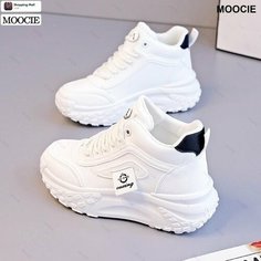 Кроссовки MOOCIE, размер INT 40, белые