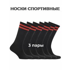 Носки POV TRIC Носки, размер 43-45, черный