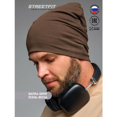 Шапка бини STREETFIT для мужчин, размер 58-60, коричневый
