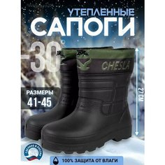 Сапоги, размер 43, черные Нет бренда