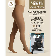Колготки MiNiMi Cotone, 70 den, размер 5, beige