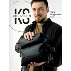 Комплект косметичек KOSTASKIN, 11х15х23 см, , черный