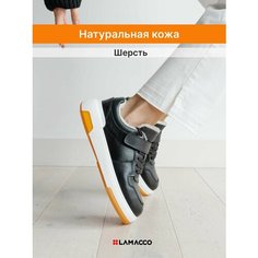 Кеды LAMACCO, полнота F (EU)/ на среднюю стопу, размер 37, белый, черный