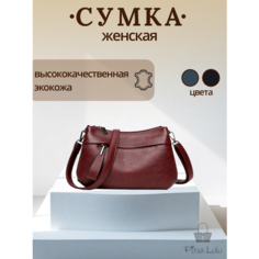Сумка багет , фактура матовая, бордовый Larry Kenneth