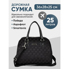 Сумка дорожная POLAR, 25 л, 25х28х36 см, ручная кладь, клетка черная
