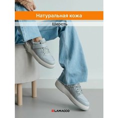 Кеды LAMACCO, полнота F (EU)/ на среднюю стопу, размер 37, серый