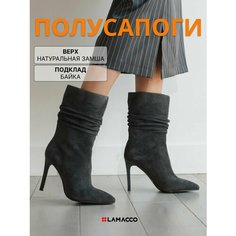 Ботильоны LAMACCO Бестселлер, размер 36, серый, черный