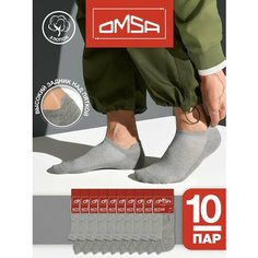 Носки Omsa, комплект, 10 пар, размер 45-47 (29-31), grigio melange