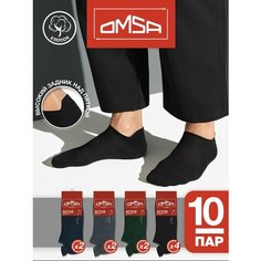 Носки Omsa, комплект, 10 пар, размер 36-38 (23-25), мультиколор
