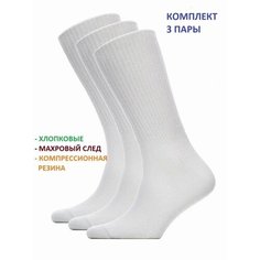 Носки POV TRIC, размер 41-44, белый