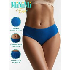 Трусы MiNiMi, комплект из 5 шт., размер 50(XL), мультиколор