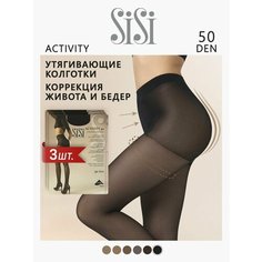 Колготки Sisi Activity, 50 den, 3 шт., размер 2, nero