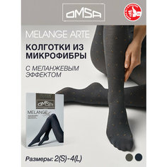 Колготки Omsa MELANGE ARTE, размер 4, grigio melange