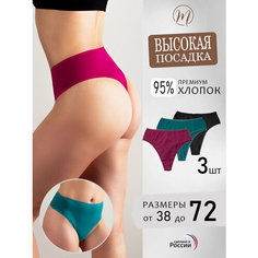 Трусы MONELINO, комплект из 3 шт., размер 5XL, зеленый, черный, розовый