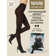Колготки MiNiMi Cotone, 250 den, размер 2, темно-коричневый