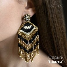 Серьги LaBrea, белый, золотой, черный