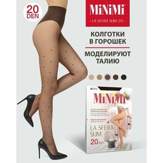 Колготки MiNiMi La Sfera Slim, 20 den, размер 3, Mineral