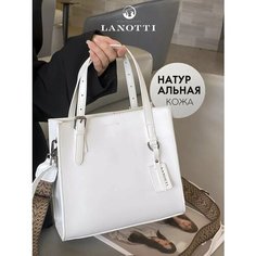 Сумка кросс-боди LANOTTI, фактура гладкая, белый