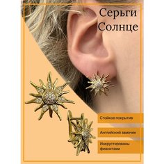 Серьги одиночные Unique LUX, фианит, размер 20 мм, золотистый