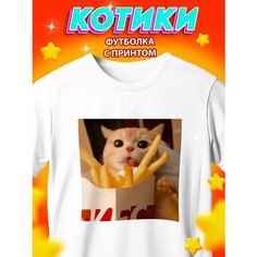 Футболка , размер 152, белый Нет бренда