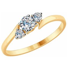 Кольцо Diamant, красное золото, 375 проба, фианит, размер 18, бесцветный
