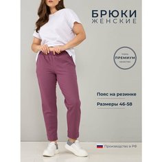 Брюки Алтекс, размер 60, бордовый