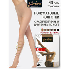 Колготки Filodoro Top Comfort 40, 30 den, 3 шт., размер 5, playa Filodoro®