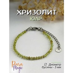 Браслет ParaMagic, хризолит, 1 шт., размер 20 см, размер L, зеленое яблоко