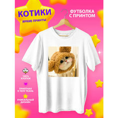 Футболка , размер 128, белый Нет бренда