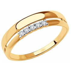 Кольцо Diamant, красное золото, 585 проба, фианит, размер 16.5, бесцветный