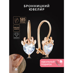 Серьги Бронницкий Ювелир, красное золото, 585 проба, фианит, , белый/золотистый