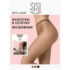 Колготки Sisi Rete Look, 20 den, размер 2, daino