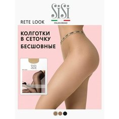 Колготки Sisi Rete Look, 20 den, размер 4, miele