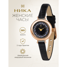 Наручные часы НИКА, черный Nika