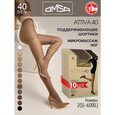 Колготки Omsa Attiva, 40 den, 10 шт., размер 5, visone